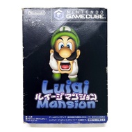 GC 路易吉洋樓 Luigi's Mansion 日版 Nintendo GameCube game 遊戲 中古 懷舊 電視游戲機 game cube 任天堂
