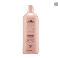 AVEDA Nutriplenish™ Light Moisture 洗髮露 1000ml