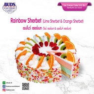 BUDS Ice Cream Cake Rainbow Sherbet 3.5 lb **ราคาสินค้ารวมค่าจัดส่ง**