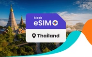 5G eSIM Thailand | AIS