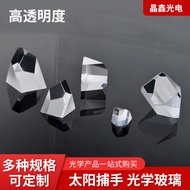 Optical Glass Prism Telescope Polyhedron Lens Right Angle Roof Prism Scientific Experiment Education