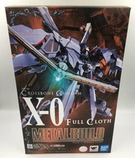 METAL BUILD 海盜高達X-0 Full Cloth