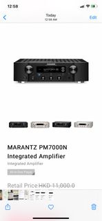 Marantz pm7000n integrated amplifier