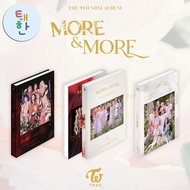 [TWICE] MORE & Album