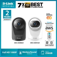 D-LINK DCS-6501LH /DCS-6500LH Compact Full HD Pan & Tilt Wi-Fi Camera, Free Cloud Recording, 2 way a