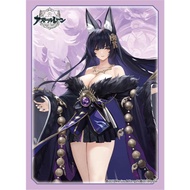 Broccoli Trading Card Item Lottery EX Kuji "Azur Lane Vol.3" Character Sleeve EX "Musashi"