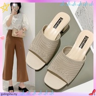 HEUS Sammy Heels (Ready Stock)