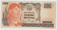 Uang Kuno Indonesia 1000 Rupiah Seri Soedirman Tahun 1968 nomor awal