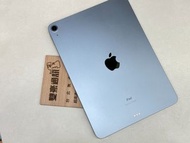 🧸iPad Air4 256G WiFi版 藍 無盒裝有配件  🌟台北西門實體店面