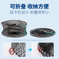 Crab Cage Thickened Seaside Crab Catching Artifact Sea Use Crab Lobster Net Cage Crab Cage Fishing N