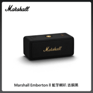 Marshall Emberton II 藍牙喇叭 古銅黑