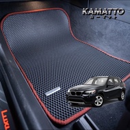 Kamatto Classic BMW X1 E84 2009 - 2015 Car Floor Mat and Carpet