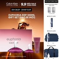 Bộ sản phẩm Nước hoa Nữ Calvin Klein Euphoria EDP 100ml Gift Set