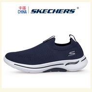 Skechers_Arch Fit GoWalk 5 สเก็ตเชอร์ส รองเท้าผ้าใบ ผู้ชาย Skechers_ Sports Sneakers_ รองเท้าผู้ชายที่ใช้งานได้จริง Large Size：EU39-48 47 46 45