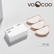  VOOCOO蔚刻 無線滅菌寵物飲水機濾芯套裝