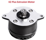 Động cơ cụm đùn K2 Plus Extrusion Motor cho máy in 3d Creality K2 Plus