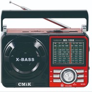 Others - 收音機音樂播放器 復古插卡藍牙收音機多波段帶電筒USB接口（紅色 18*8.5*11cm）