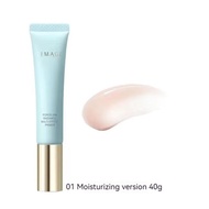 TIMAGE Pre Makeup Milk Refreshing Non Greasy Oil Controlling Persistent Moisturizing Primer Invisibl