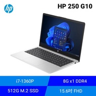 HP 250 G10 -7Z2F5PA 星河銀 惠普輕薄窄邊商務筆電/i7-1360P/8G x1 DDR4/512G M.2 SSD/15.6吋 FHD/W11 PRO/110