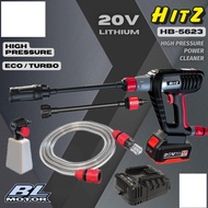 HITZ 20V HB-5623 Cordless Power Cleaner