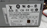 迎廣 Power Man 450W 電源供應器 80 PLUS 銅牌 IP-S450EQ3-2