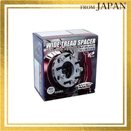 KYO-EI Kics WIDE TREAD SPACER M12×P1.25 4H PCD100 11mm thickness, pack of 2, model 4011W3Direct from