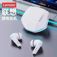 Lenovo/Lenovo Bluetooth Headset Wireless GM2Pro Wireless High-Quality Sports Game Gaming Universal