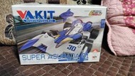 現貨 MegaHouse VAKIT 001 超級阿斯拉