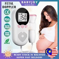 BABYJOY Baby Fetal Doppler Heart Sound Rate Device Ultrasound Detector Monitor Fetal Sound Detector 