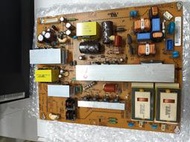 [宅修電維修屋]LG樂金42吋液晶電視42LH20電源板EAX55357701/34(中古良品)