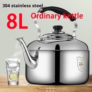 6L 8L Large Capacity Thickened 304 Stainless Steel Whistle Kettle Suitable for Home Induction Cooker