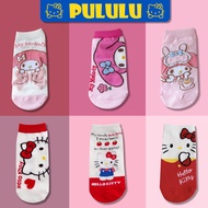 ❤ Pululu ❤ Cute &amp; Kawai Little Cotton Socks Adult Hello Kitty Socks Fruit Socks Women Socks Set Stoking Stocking Stokin Muslimah 袜子