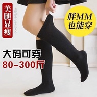 Plus fat plus size calf socks 200 pounds Plus size Plus size calf Compression socks 100kg fat Sports
