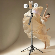 SAMTOGO | Face Tracking Anti-Shake Selfie Stick