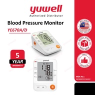 [Official] Yuwell Electronic Blood Pressure Monitor YE670A/YE670D [5 YEARS WARRANTY]