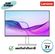 จอมอนิเตอร์ Monitor Lenovo L27i-4A FHD ขนาด 27 นิ้ว (67BEKAC1TH) ประกันศูนย์