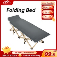WTHB Camping Bed Foldable Portable Katil Lipat For Office Hospital Outdoor Travel Bed Oxford Canvas