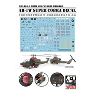 [Meow Model Workshop] AFV CLUB 1/35 National Army Air Riding Travel AH-1W Super Cobra Attack Helicop