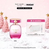 KATE SPADE POP EDP 100ML