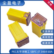 PEC Pacific Precision Craft3464 60A JT Fuse SBFC-JT Square Backpack Fuse32V Fuse