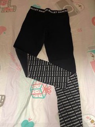 Zara leggings