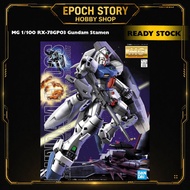 MG 1/100 RX-78GP03 Gundam Stamen
