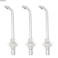 Panasonic Flosser EW0983 Domestic Nozzle EW1511 13 21 EW-DJ52 54 Water Floss Nozzle