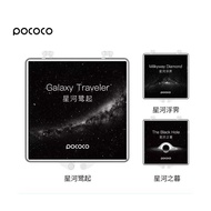 Disc For Pococo Projector Pococo Starry Sky Light Galaxy Projector Romantic Bedroon Night light Slid