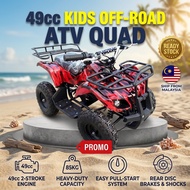 49CC 2 Stroke Sports Mini ATV Quad Bike Off Road Beach Buggy Gas Powered Ride On Toy Motor ATV