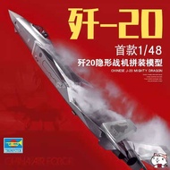 J20 20 stealth fighter model