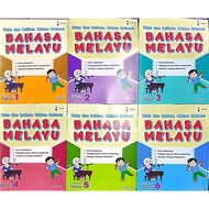 Language System Notes & Practices. Malay . Years 1-6 . KSSR . EPH . F 25