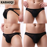 【Giggle】mens briefs elasic LOW RISE SEXY bulge POUCH jockstrap thong underpants Mens