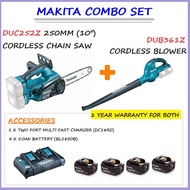 MAKITA DUC252Z CORDLESS CHAIN SAW + DUB361Z CORDLESS BLOWER + 5.0Ah(4X)