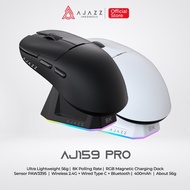 Ajazz AJ159 PRO 8K Gaming Mouse Three Mode PAW3395 up to 26000 DPI with Magnetic Charging Dock